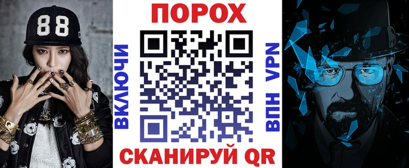 АМФЕТАМИН Premium  Череповец 