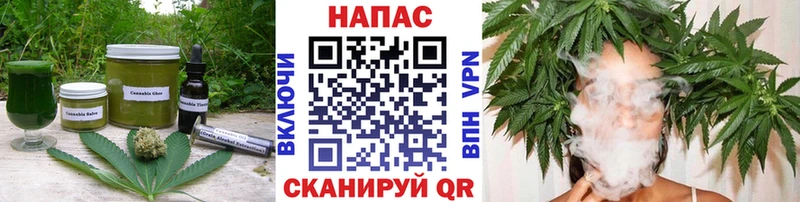 где купить наркоту  Череповец  Печенье с ТГК конопля 