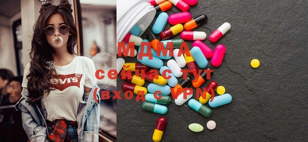 круглые Бородино