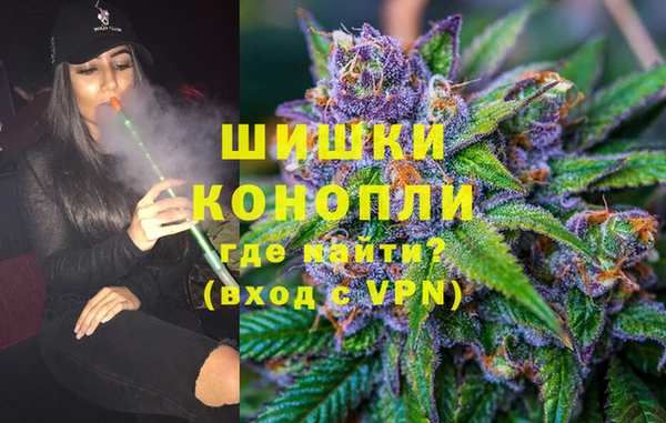 мескалин Бугульма