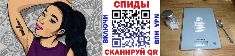закладка  Череповец  нарко площадка официальный сайт  МЕТАМФЕТАМИН пудра 